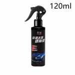 120/550 ml keraamiline auto kattev&auml;rv poleerimishooldus Crystal Plating pihustatav hermeetik pealiskiht kiirnanokatte vaha automaatne veekindel aine 120ml