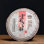 2007 Haiwan 7978 Shu Pu-erh teepartii 701 laagerdunud puu k&uuml;ps Puerh teekook 357 g