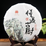 2020 MengKu Dong Guo Toores Pueri Tee Vana Puu Toormaterjalid Sheng Puerh 357g