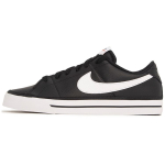 Nike Court Legacy Must Valge Unisex Tennised Kumm-Helepruun CU4150-002 41 black