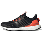 Adidas UltraBoost 5.0 DNA Must P&auml;ikesepunane Unisex Tossud P&otilde;himust Must GX3078 36