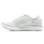 Under Armour HOVR Sonic 6 Must Beta Meeste Tossud Grove-Roheline 3026121-005 44