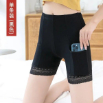 Lace Safety l&uuml;hikesed p&uuml;ksid Naiste suvine &otilde;mblusteta aluspesu taskuga Naiste l&uuml;hikesed p&uuml;ksid k&otilde;rge v&ouml;&ouml;kohaga p&uuml;ksid Naiste alusp&uuml;ksid naistepesu One Size must