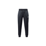 Nike Air Satin Jooksup&uuml;ksid Naistele Mustad BV4782-010 M black
