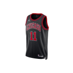 Nike triibuline v&auml;rviplokk Demar Derozan Chicago Bulls NBA piiratud v&auml;ljaande s&auml;rk meestele Korvpallis&auml;rk tumehall DO9521-010 M