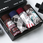 Meeste aluspesu Ice Silk Aluspesu Meeste laia servaga Slim Trend Personality Print Bokserp&uuml;ksid Hingavad ja mugavad meeste l&uuml;hikesed p&uuml;ksid L