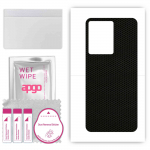 apgo Protective Skin Sticker for the back compatible with Infinix Note 12 Pro 5G, Wrap Film, Foil, Vinyl - Pattern Matrix