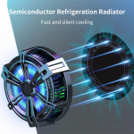 Jahutid Radiaator M&auml;ng Jahutusventilaator Pooljuht kiirjahutusradiaator Tahvelarvuti