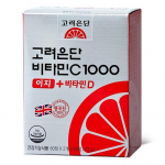 Korea Eundan Vitamin C 1000 Easy + Vitamin D 120 tablets (60 days supply), Korean health food