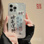 Pehme silikoonkorpus Fashion Paindlik TPU &uuml;mbris t&auml;ielik tagakaas iPhone'ile Samsung Xiaomi Poco Redmi HUAWEI HONOR REDMI K20