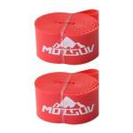 2 tk jalgratta velje voodri riba MTB m&auml;gi maantee jalgratta rehvi velje sisekummi punktsioonivastane teip 700C/26/27,5/29-tolline rehvivoodri kaitseteip B