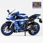 1/12 Yamaha YZF-R1M Sulamist V&otilde;idus&otilde;idu Mootorratta Mudel Simulatsioon Valatud Metall Maastiku Mootorratta Mudel Heli ja Valgustusega Laste M&auml;nguasi Kingitus sinine