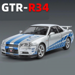 1/24 NISSAN Skyline Ares GTR GT-R R34 Sulamist Sportauto Mudel Diecastid ja M&auml;nguautod V&otilde;idus&otilde;iduautod Automudel Heli ja Valgus Laste Kingitused h&otilde;be/sinine