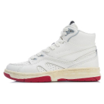 Li Ning 937 Deluxe Hi Retro Korvpallijalatsid Naiste Tossud Helebeež AGBR026-1 37⅔