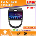 KIA Soul 1 AM 2008 - 2011 jaoks 4G Carplay Nutikas Stereo Android Auto 360 Kaamera Raadio Multimeedia Navigatsioon GPS Autopleier BT 4 core 1GB+32GB carplay