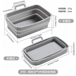 Kokkupandav k&uuml;psetuspann silikoonist &otilde;hkfrit&uuml;&uuml;r mikrolaineahi toiduklassi spetsiaalne ristk&uuml;likukujuline frit&uuml;&uuml;r k&uuml;psetuspann, mida on lihtne s&auml;ilitada 1pcs punane