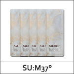 [SU:M37&deg;] SUMMA (sg1) LosecSumma Secrema Essents 1ml*60tk(Kokku 60 ml)