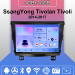 Autoraadio Android Auto Carplay SsangYong Tivolan Tivoli 2014-2017 jaoks Multimeediam&auml;ngija Peaseade Stereo GPS-navigatsioon BT WIFI 1+16GB 1+16GB