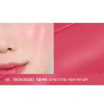 CLUB CLIO Essential Lip Cheek Tab & Huulehari (13 Valikud) 04 From Berry