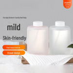 Xiaomi Mijia 1S antibakteriaalne k&auml;tepuhastusvahendi komplekt aminohapetega Amino Acid