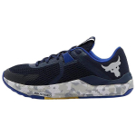 Under Armour Project Rock BSR 2 Marble - Academy Meeste Tennised Sinine Valge 3025767-400 36.5 black
