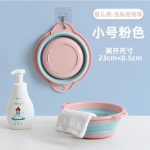 Kaasaskantav mopp&auml;mber, kokkupandav pesukorv ratastega, kokkuklapitav veen&otilde;u, majapidamistarve pesemiseks, kalastamiseks, telkimiseks, pesukausiks