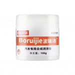 Auto katuseluugi roomik m&auml;&auml;rdeaine uks ebanormaalne m&auml;&auml;rdeaine m&auml;&auml;re m&uuml;ra tarvikud printerid laagrid roostevastane laagri&otilde;li P4U5