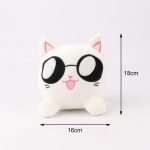 Uus Jujutsu Kaisen Spell Battle Plush m&auml;nguasi Valge kassi musta kassi perifeerne nukk 18cm0.1kg valge