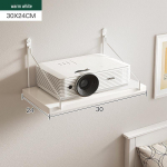 Seinale paigaldatav projektorikinnitus hoiuriiuliga Upgrade 30x24cm valge