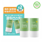 Kim Jeong-moon Aloe Cure Water Splash Cooling Sun Stick Double plaan (23g + 23g)