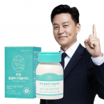 Anguk Health Safe Calcium Magnesium D 90 tablets (1 month supply)