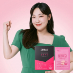 Green Monster Anti-Stress Diet Calorie Burning 28 packets (2 weeks worth)