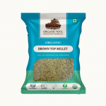 Orgaaniline pruun kooritud hirss (T&auml;istera)_450g | Mahep&otilde;llumajanduslikult kasvatatud, | K&otilde;rge kiudainesisaldusega hirss | NPOP sertifitseeritud I Mahep&otilde;llumajanduslikult sertifitseeritud