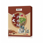 100PCS Danshen Sanqi plaster for shoulder periarthritis shoulder and knee effusion ointment soreness tendon strain arm lifting i