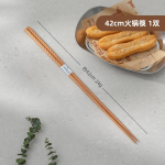 Pikendatud Praetud Kala S&ouml;&ouml;gipulgad Majapidamislik Kuumuskindel Kala Nuudlid S&ouml;&ouml; Kuum Potti S&uuml;gavpraetud Paksud Puidust S&ouml;&ouml;gipulgad