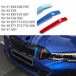 3 tk Auto iluv&otilde;re dekoratiivliist BMW X1 X2 X3 X4 X5 X6 X7 E84 F48 F49 F39 E83 F25 G01 F26 G02 E70 F15 E53 G05 E71 E72 F16 G06 G07 jaoks BMW X6 [2012/2014]
