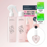 GROWUS Kahjustustevastane hooldus, 250 ml Double Special (+ kaasas v&otilde;tmehoidja konteiner) No-wash double plan