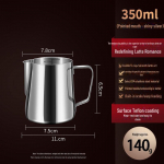 304 roostevaba terase piimakann tilaotsaga - Paksendatud professionaalse latte kunsti jaoks