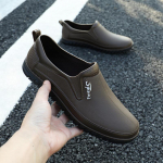 Kevad- ja s&uuml;gisesed vihmakingad meeste madala s&auml;&auml;rega l&uuml;hikesed vihmasaapad k&ouml;&ouml;gile libisemiskindlad veekindlad kingad ehitusplatsi kingad meeste paksu tallaga kulumiskindlad 39