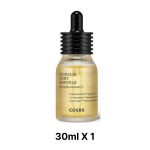 [COSRX] Pull Pit Propolis Light Ampoule 30ml/40ml 30ml X 1PCS