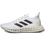 adidas 4DFWD Valge Must Unisex Tossud Cloud-White Core-Black Crystal-White Q46448 40⅔