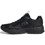 adidas Spiritain 2000 GTX Kolmekordne Must Unisex Tennised Core-Black GZ1321 36