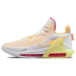 Nike LeBron Witness 6 EP Valge Meloni Tooni Meeste Tennised P&auml;rsia Lilla Kollane-Strike Must DC8994-101 44 beige