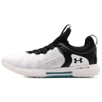 Under Armour HOVR Rise 2 Valge Must Meeste Tennised 3023009-103 41