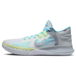 Nike Kyrie Flytrap 5 EP 1 World 1 People Meeste Tossud Valge Maguspeedikasp Hall-Udu DC8991-102 47.5