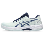 Asics Gel Game 9 Kahvatu m&uuml;ndiroheline Expanse Naiste tossud Roheline 1042A211-300 39.5
