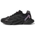 Adidas X9000L4 Mugavad Mitmek&uuml;lgsed Libisemiskindlad Kulumiskindlad Madalad Jooksusaapad Unisex Jooksusaapad Must Lilla GZ6571 36⅔