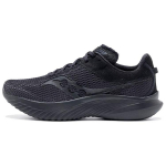 Saucony Kinvara 14 V&otilde;istlusamortisaatsioon Kerge Lai liist Madal l&otilde;ige Treening Sprindi Jooksusaapad Meeste jooksujalatsid Must S20824-312 45