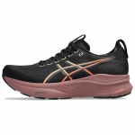 Asics Gel-Kayano 32 Mugavad Mitmek&uuml;lgsed Vastupidavad Madalad Jooksukingad Naiste toss Must Lilla Roosa 1012B838-003 39