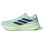 Adidas Supernova Ease Pehmed Mugavad Libisemiskindlad Vastupidavad Madalad Jooksujalatsid Unisex Jooksujalatsid Sinised JR6935 44
